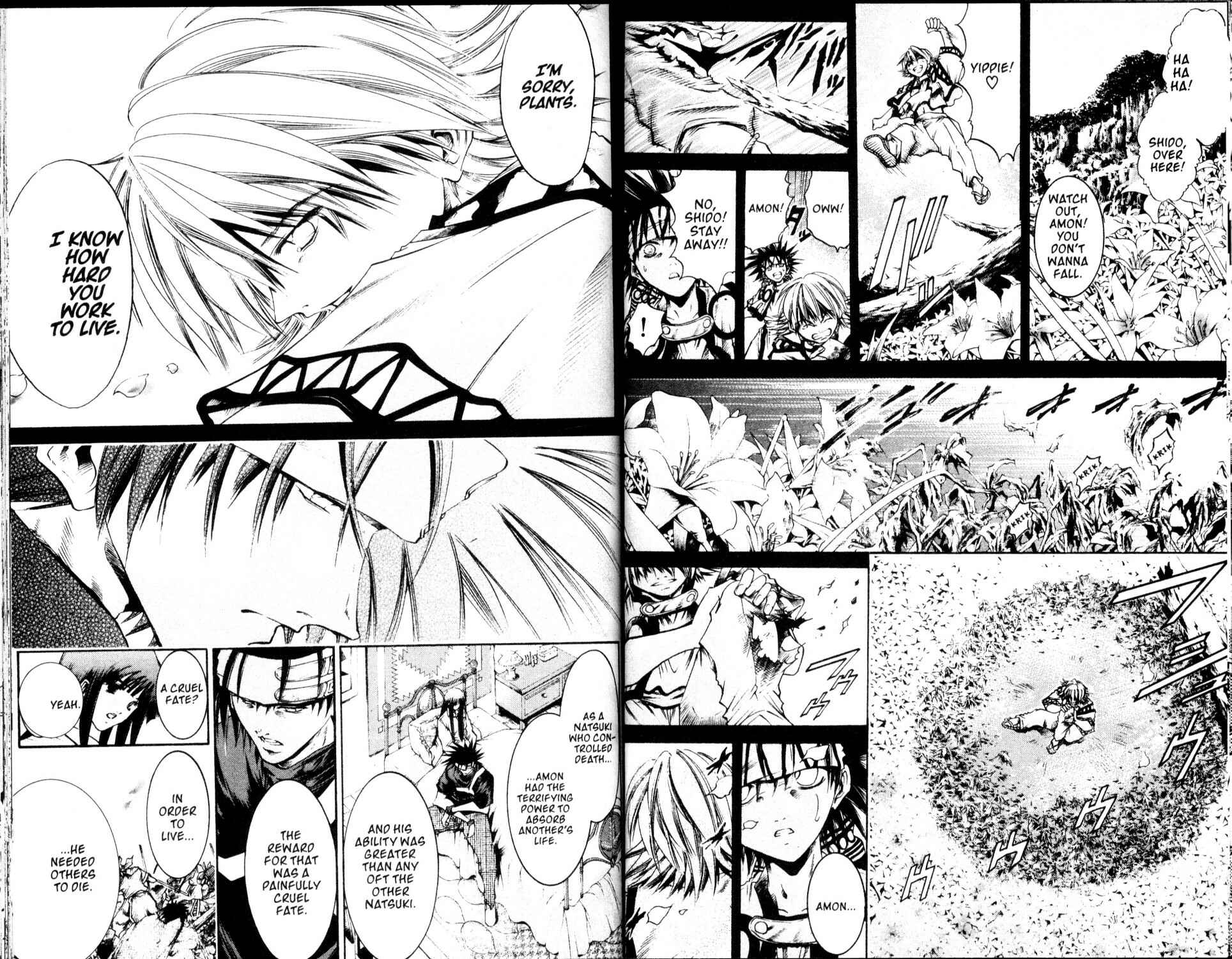 Page 4 Chapter 212 GetBackers
