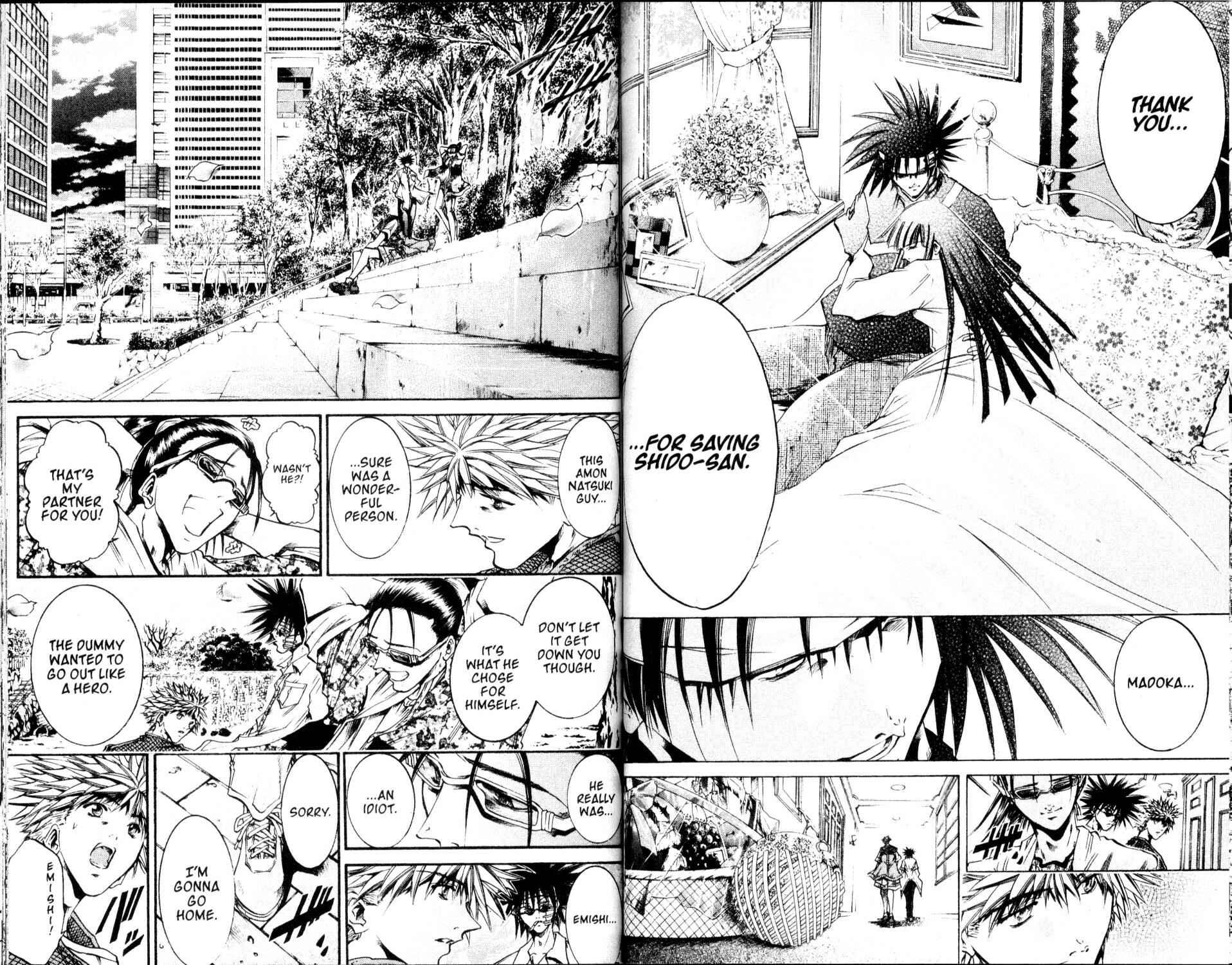Page 8 Chapter 212 GetBackers