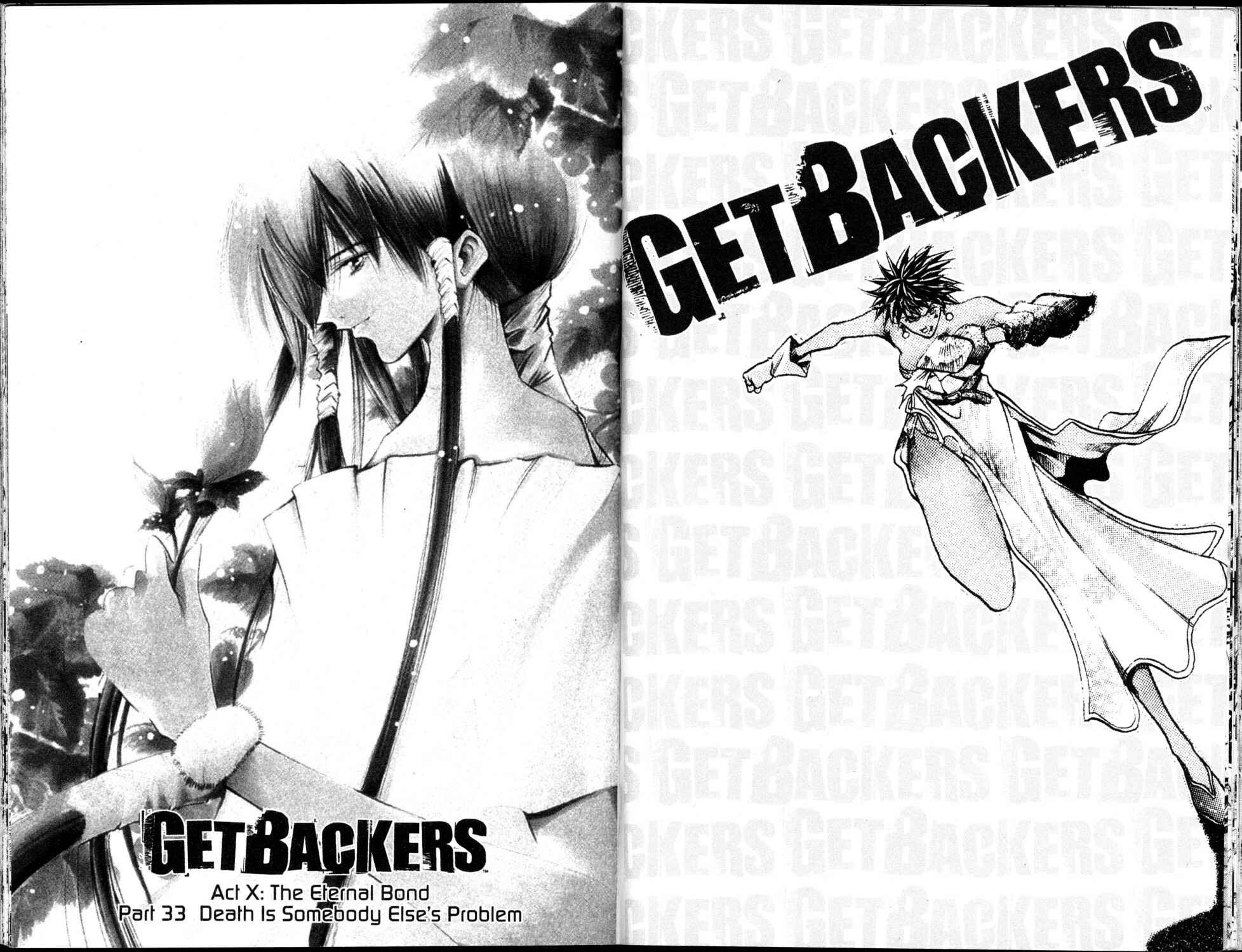 Page 1 Chapter 194 GetBackers