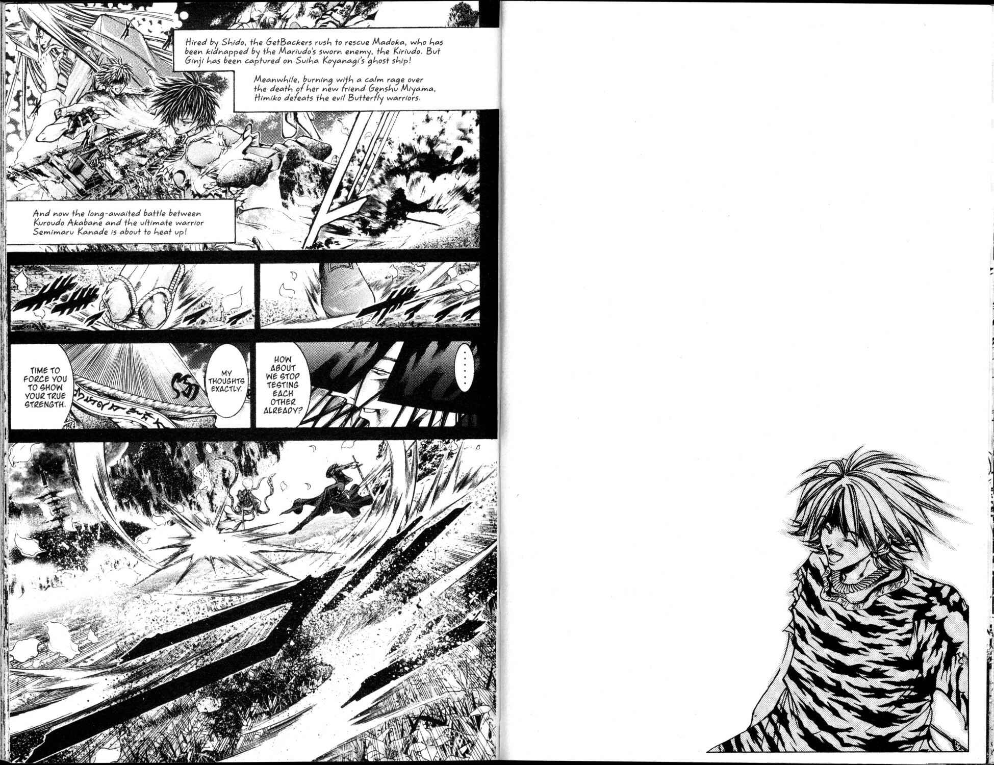 Page 2 Chapter 194 GetBackers