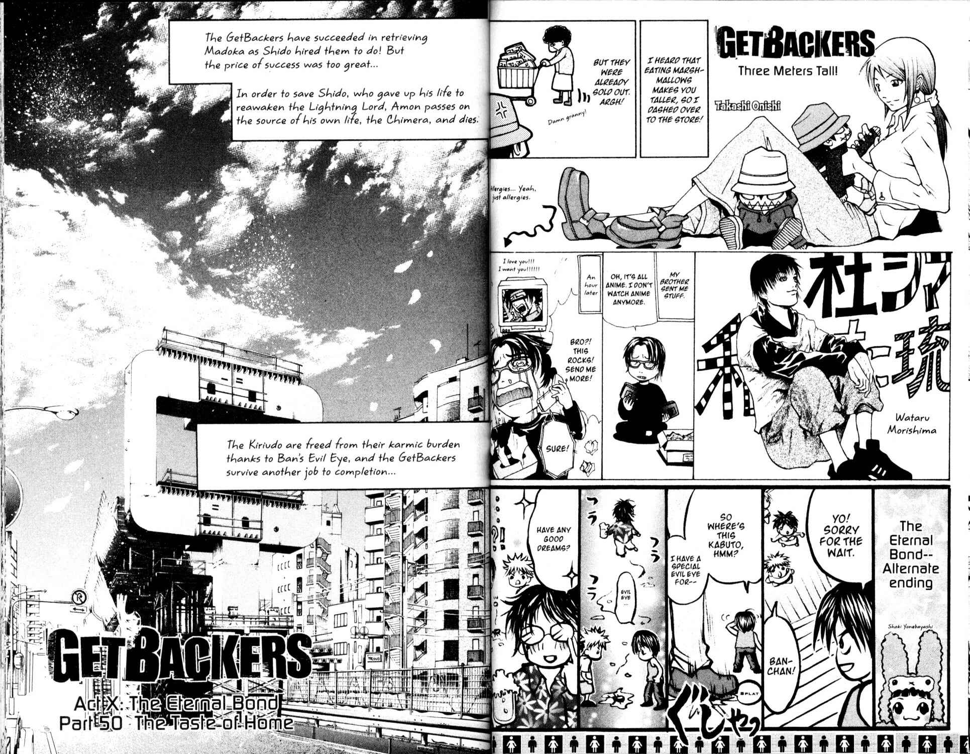 Page 1 Chapter 211 GetBackers