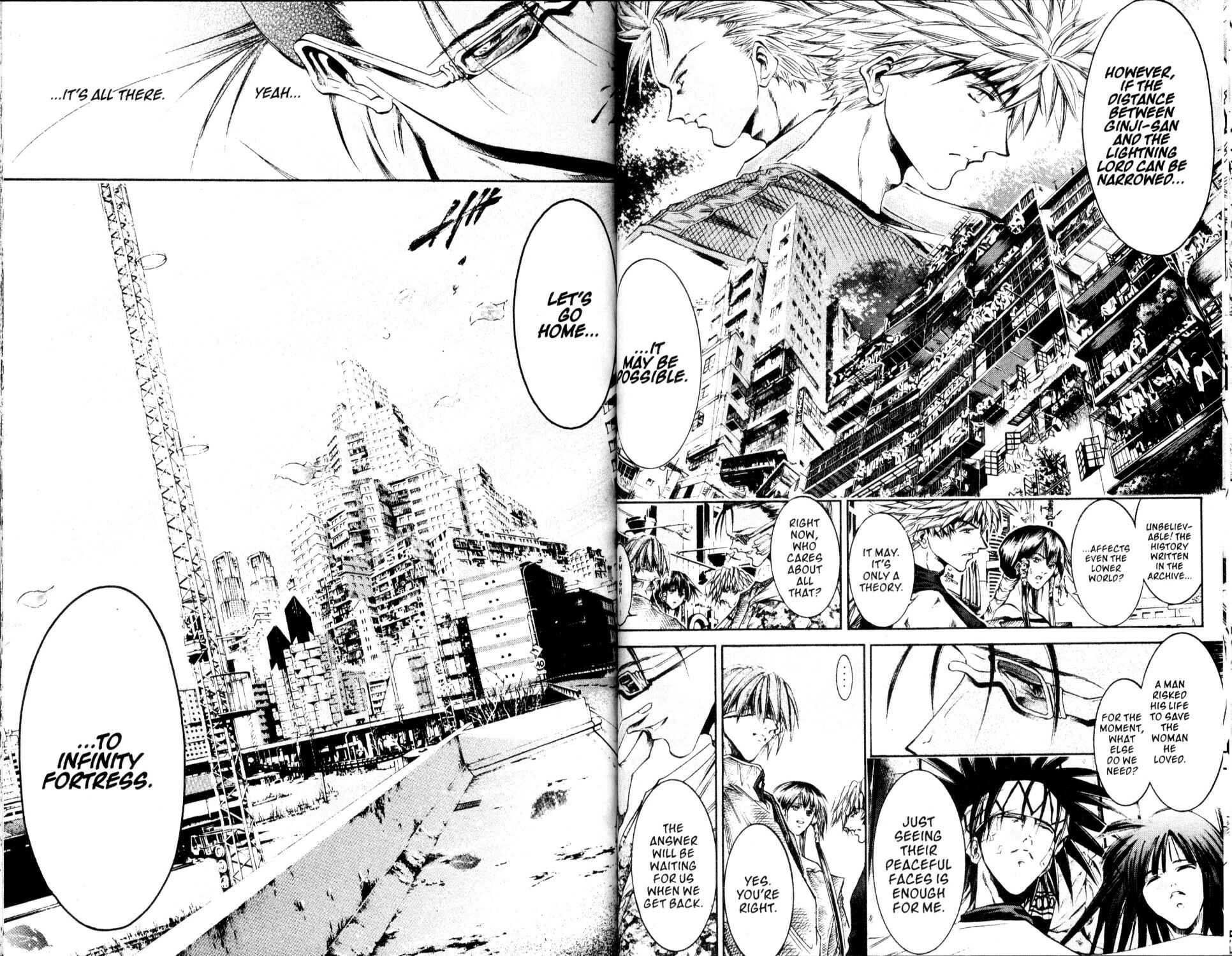Page 4 Chapter 211 GetBackers