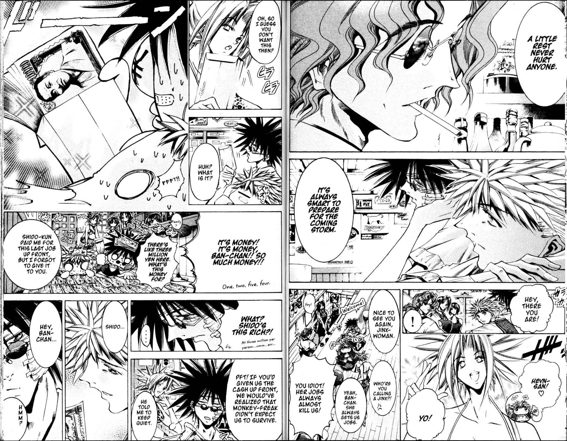 Page 9 Chapter 211 GetBackers