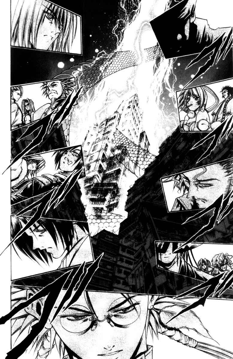 Page 13 Chapter 277 GetBackers