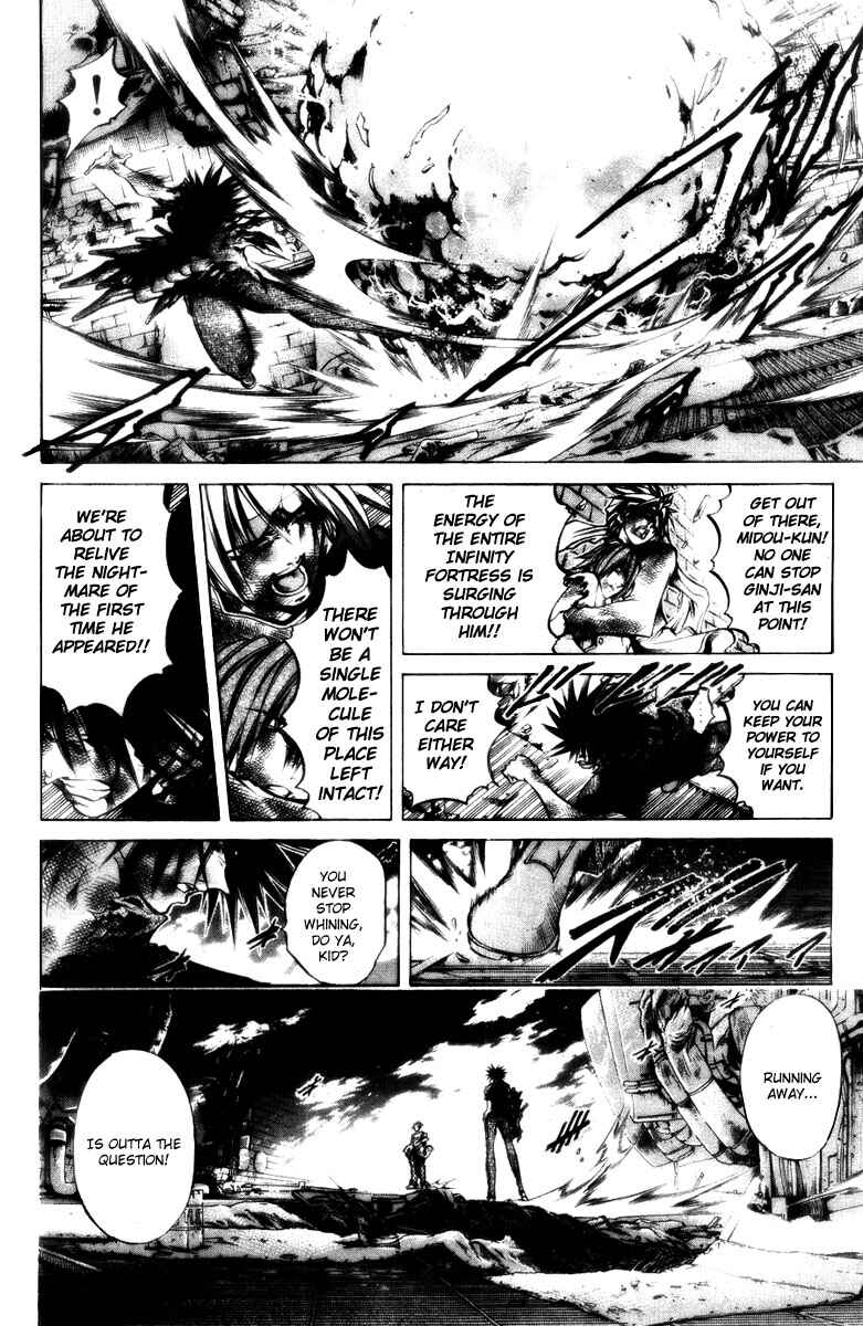 Page 3 Chapter 277 GetBackers