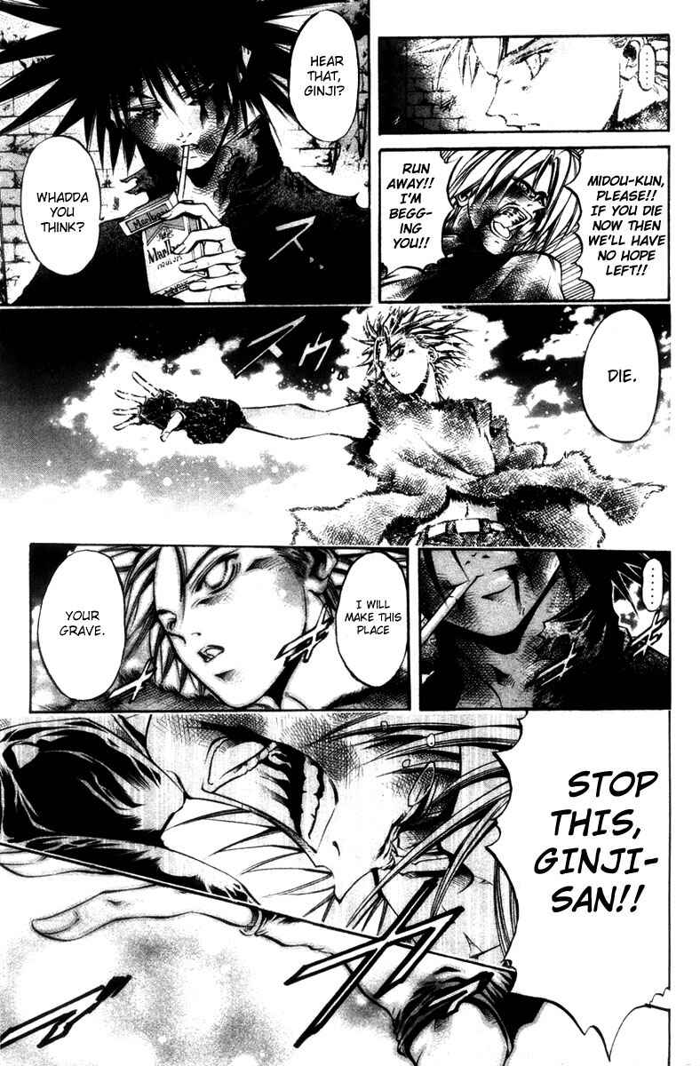 Page 4 Chapter 277 GetBackers