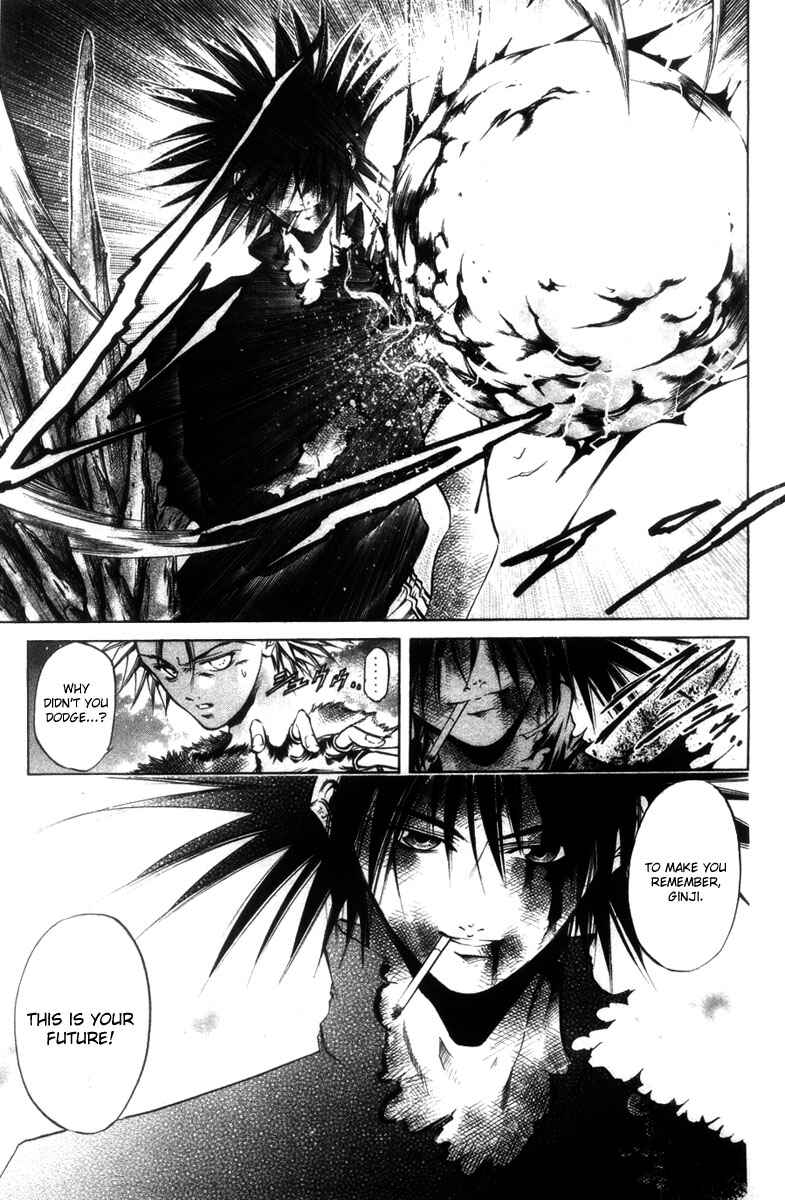 Page 9 Chapter 277 GetBackers