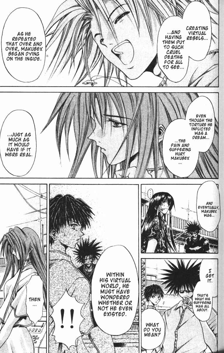 Page 17 Chapter 82 GetBackers