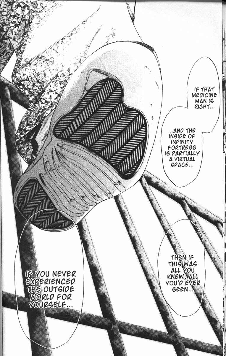 Page 18 Chapter 82 GetBackers