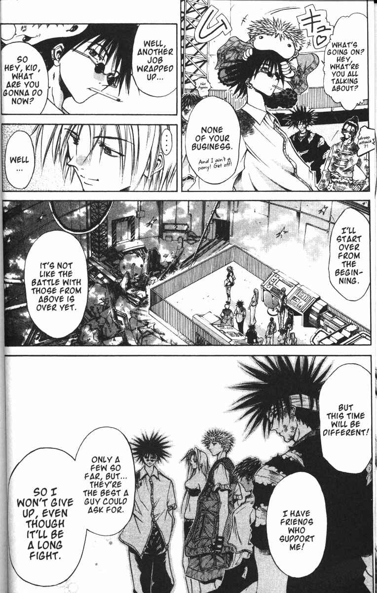 Page 20 Chapter 82 GetBackers