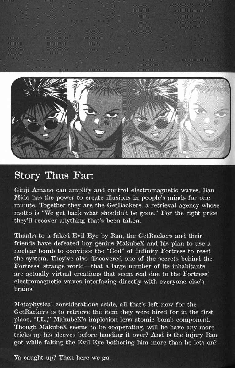 Page 6 Chapter 82 GetBackers