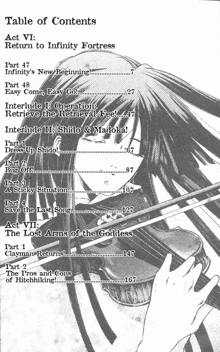 Page 7 Chapter 82 GetBackers