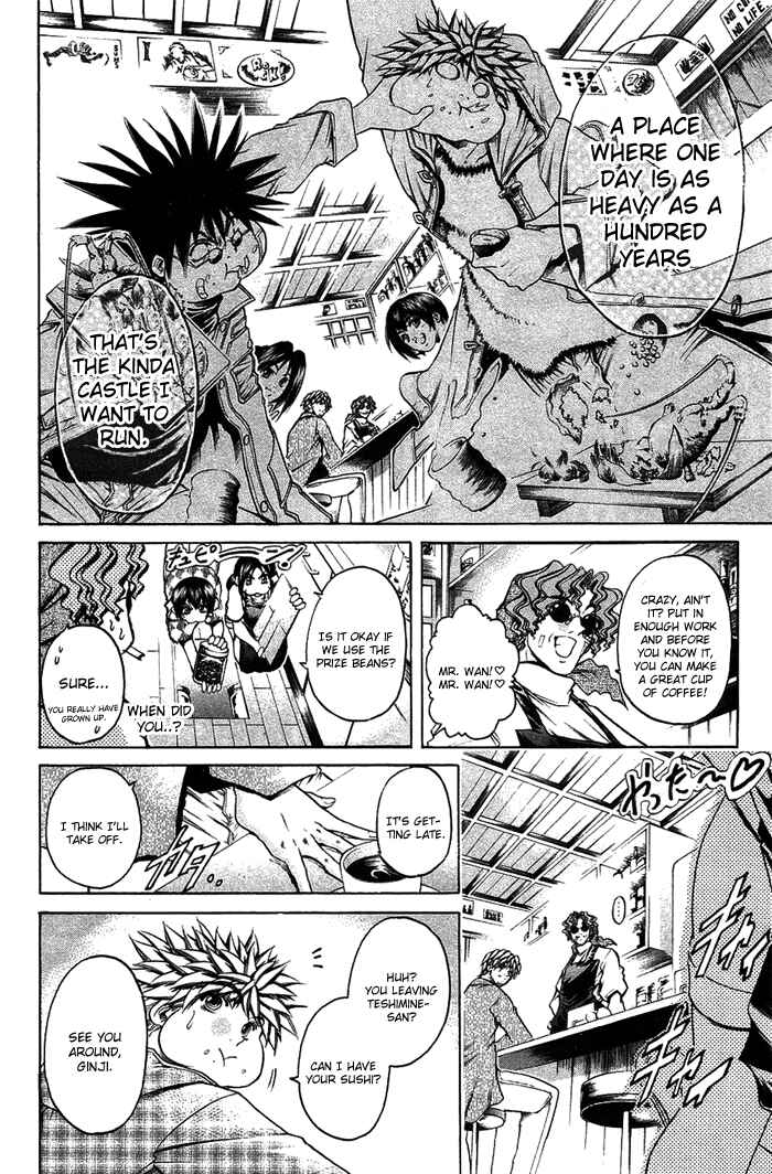 Page 14 Chapter 344 GetBackers