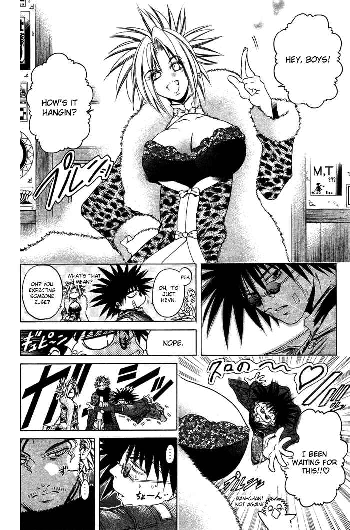 Page 16 Chapter 344 GetBackers