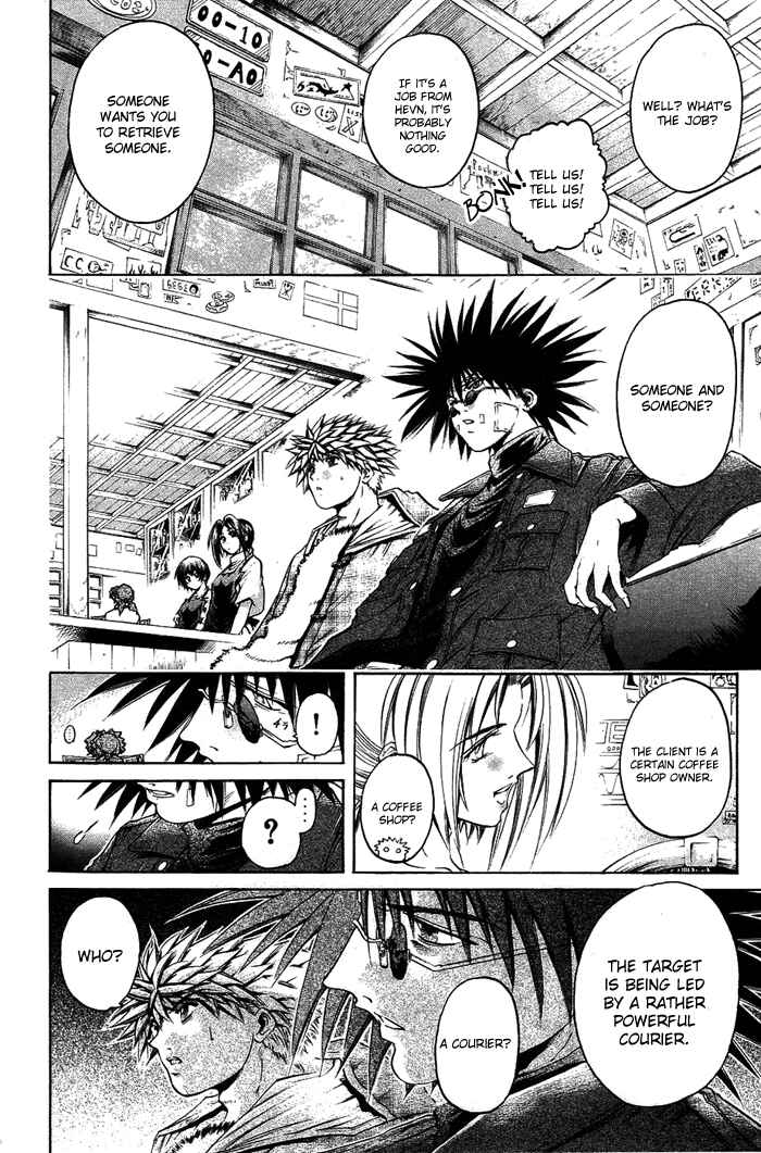 Page 18 Chapter 344 GetBackers
