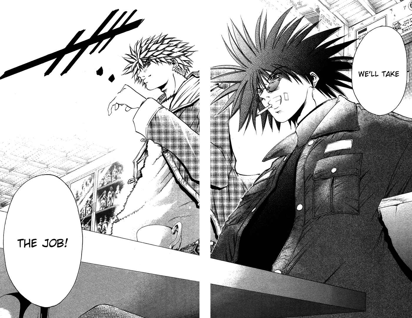 Page 20 Chapter 344 GetBackers