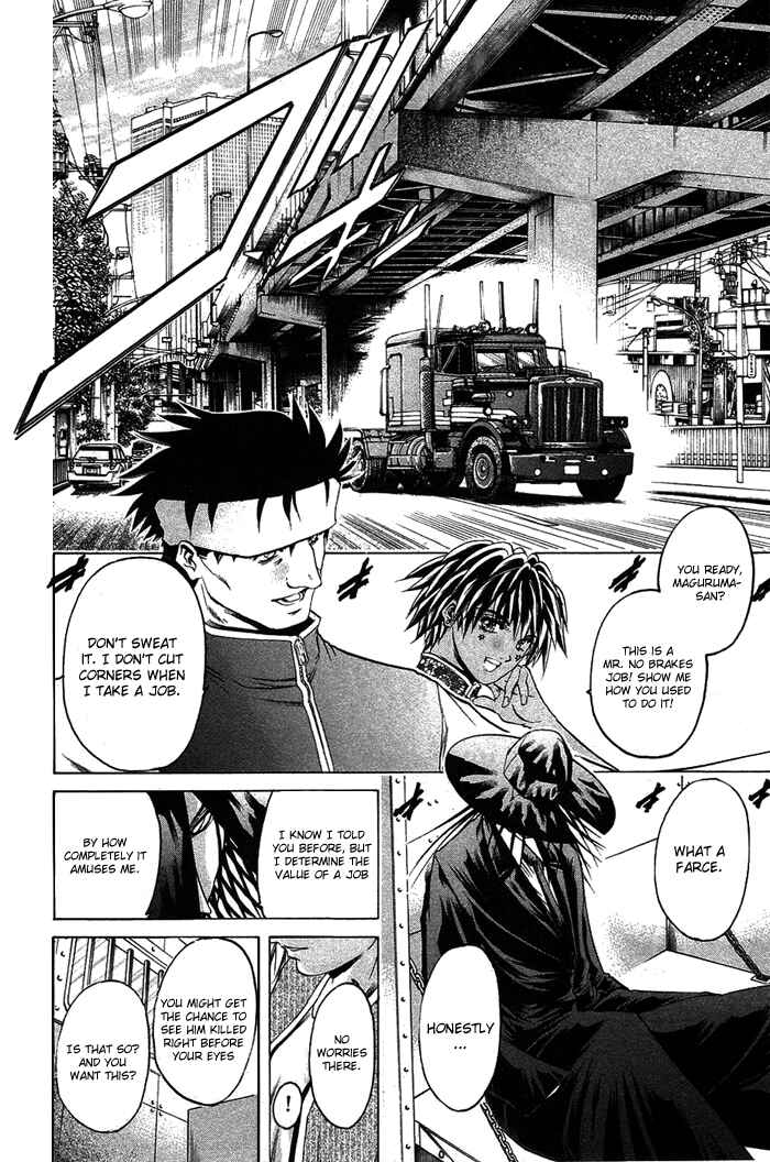 Page 21 Chapter 344 GetBackers