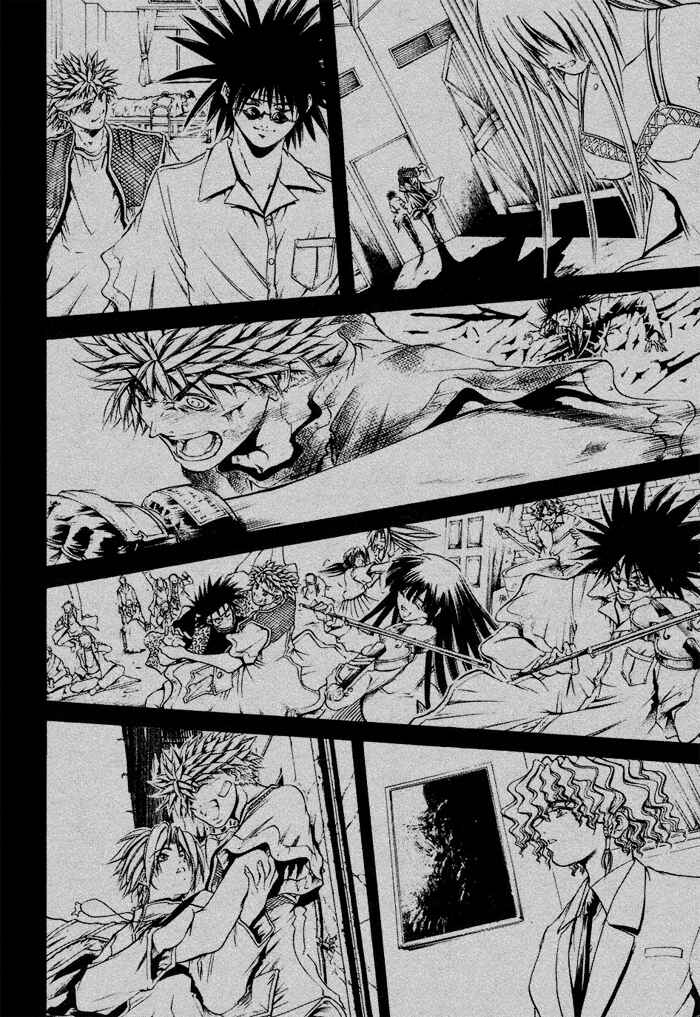 Page 25 Chapter 344 GetBackers