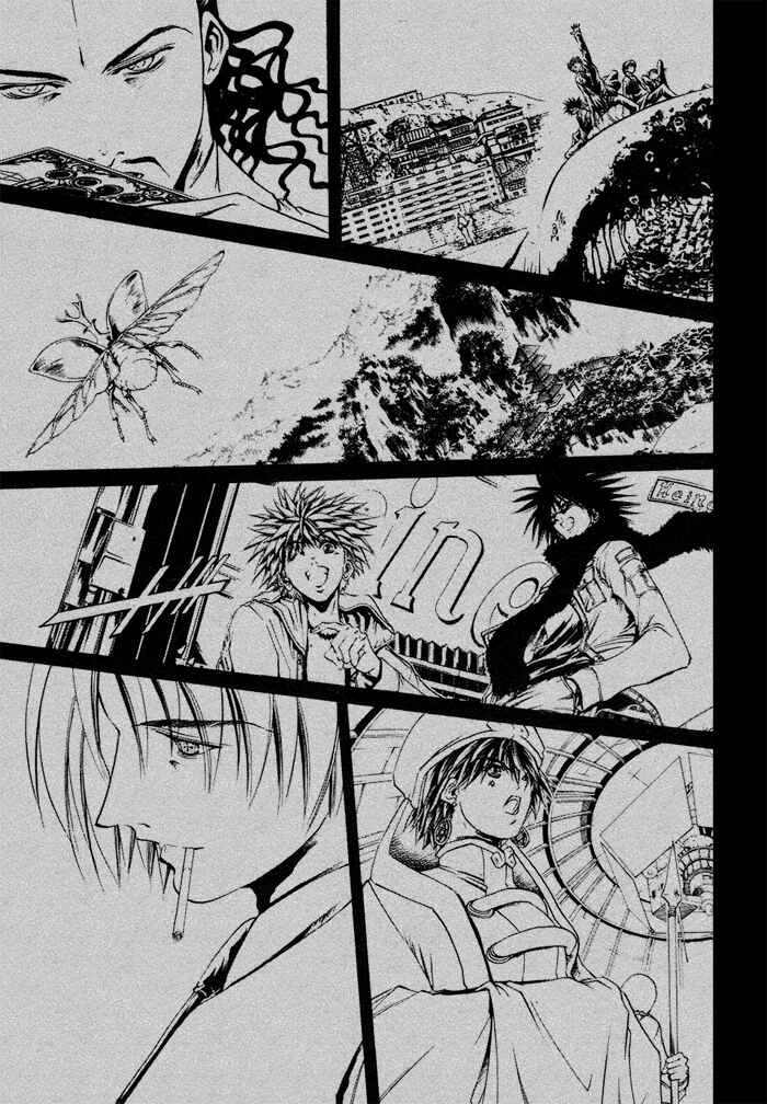 Page 26 Chapter 344 GetBackers