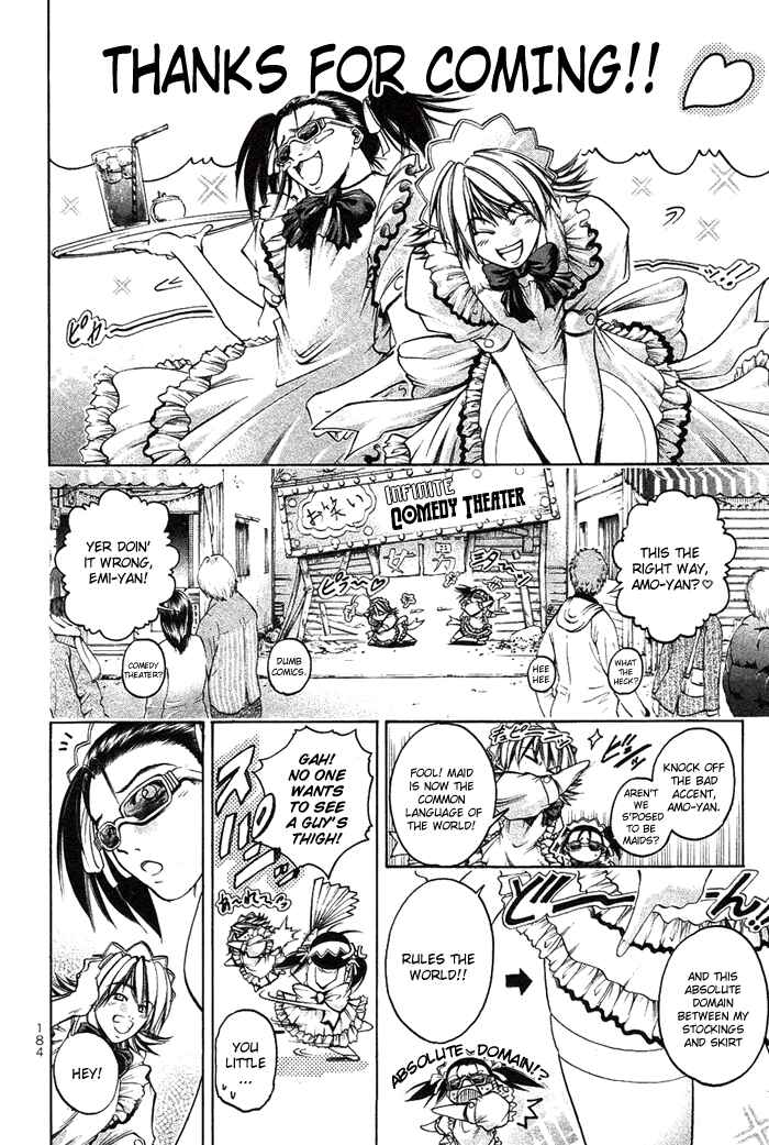 Page 4 Chapter 344 GetBackers