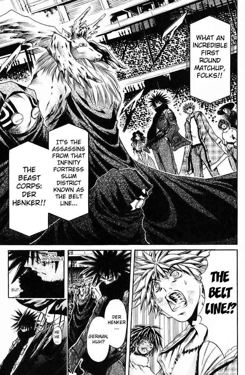 Page 17 Chapter 243 GetBackers