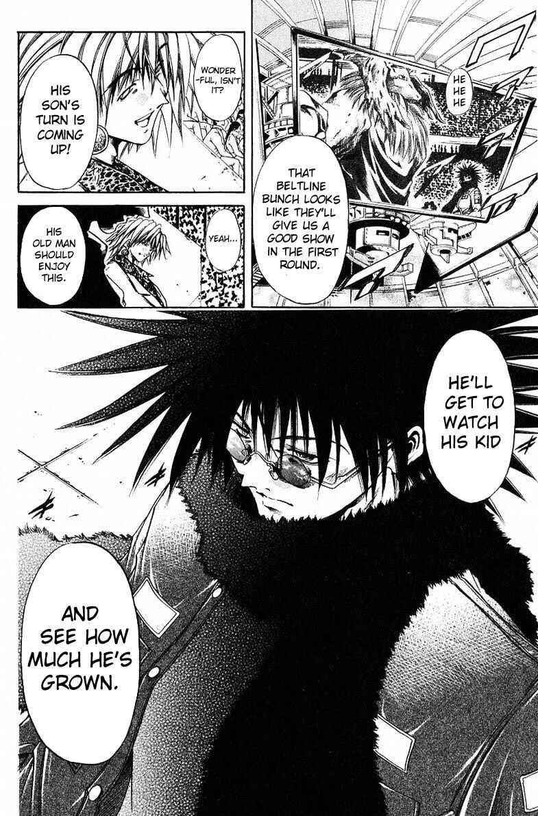 Page 18 Chapter 243 GetBackers