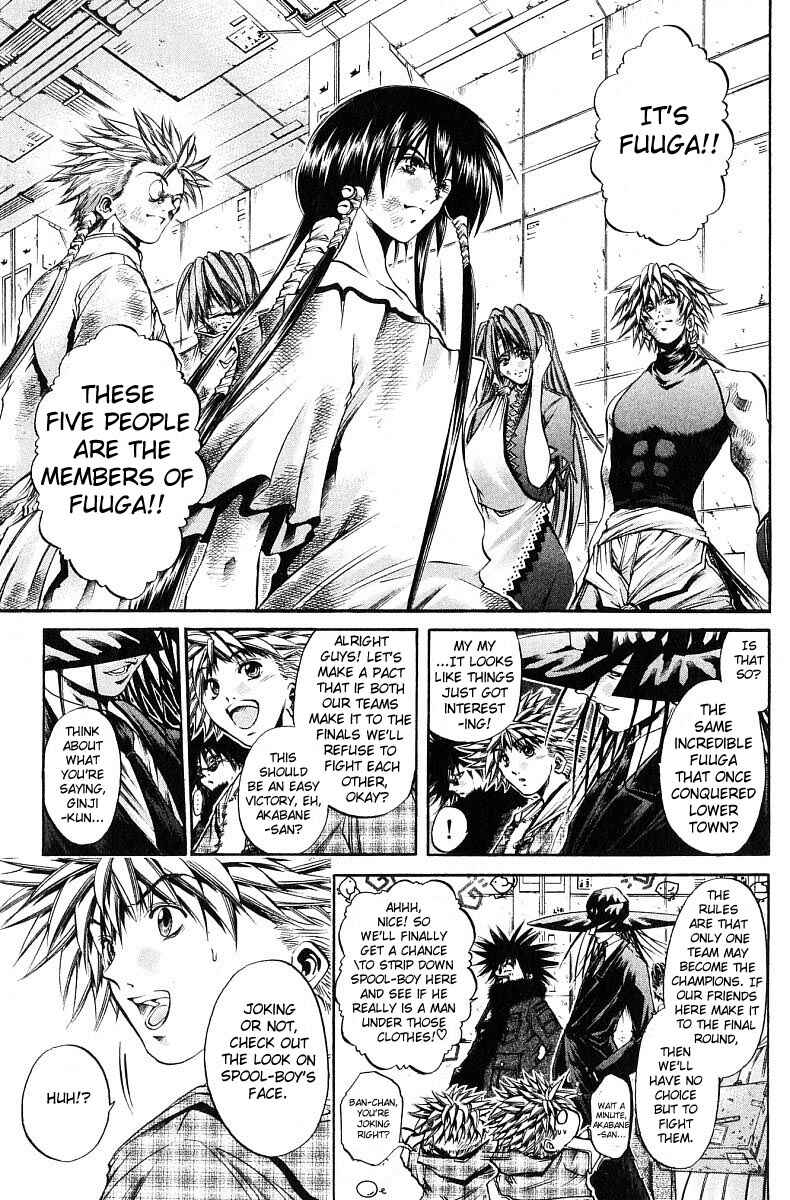 Page 4 Chapter 243 GetBackers