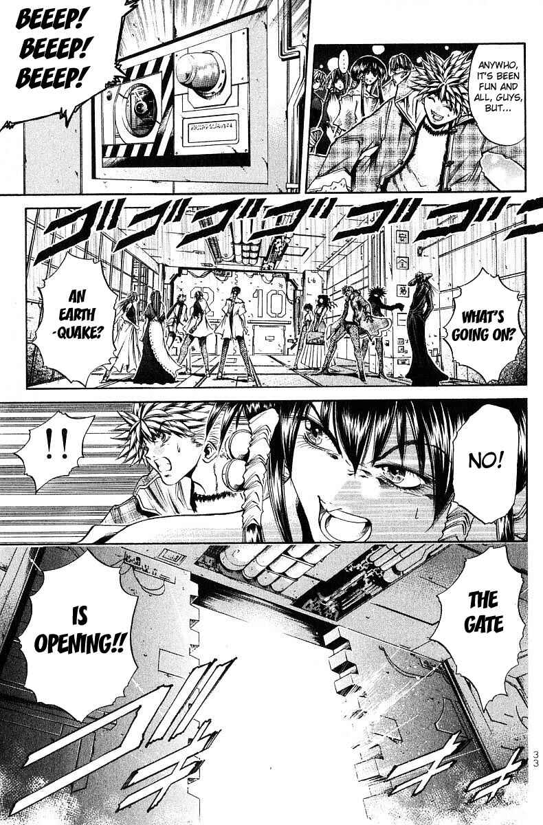 Page 8 Chapter 243 GetBackers