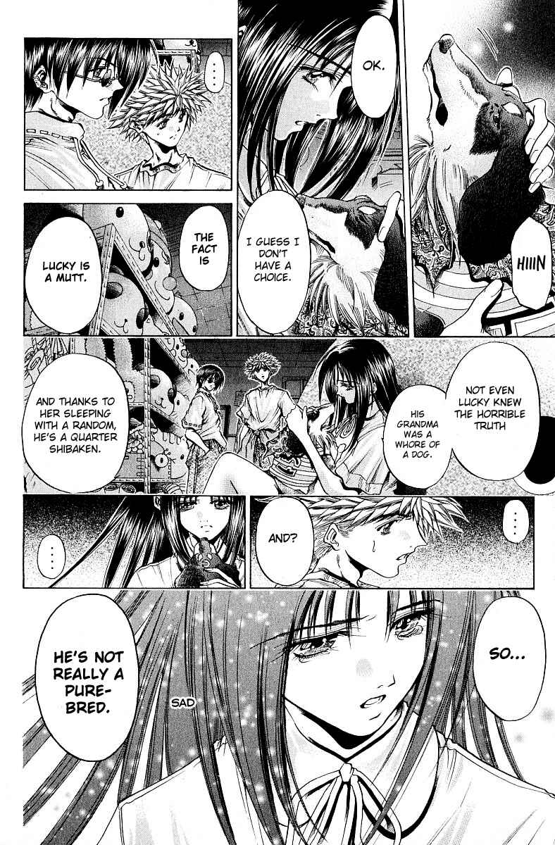 Page 2 Chapter 225 GetBackers