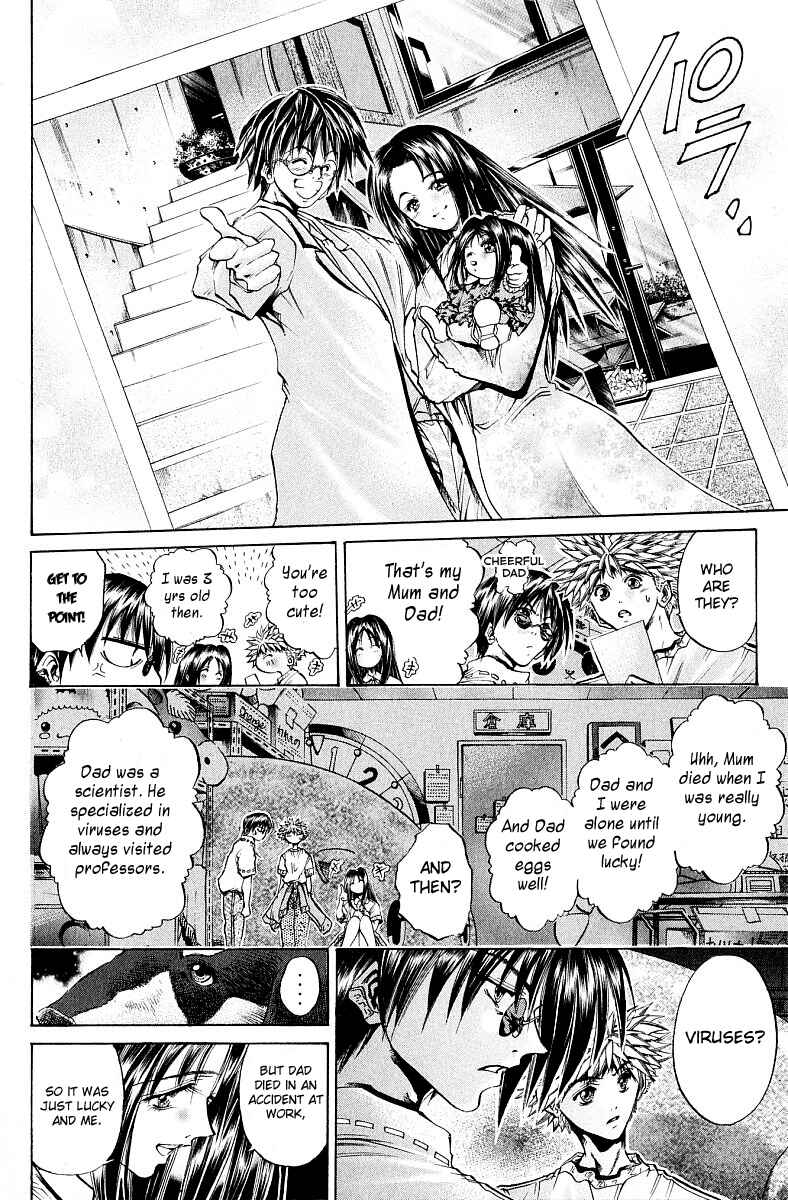 Page 4 Chapter 225 GetBackers