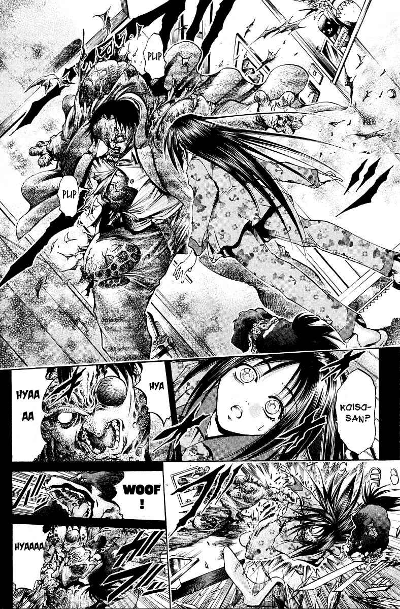 Page 6 Chapter 225 GetBackers