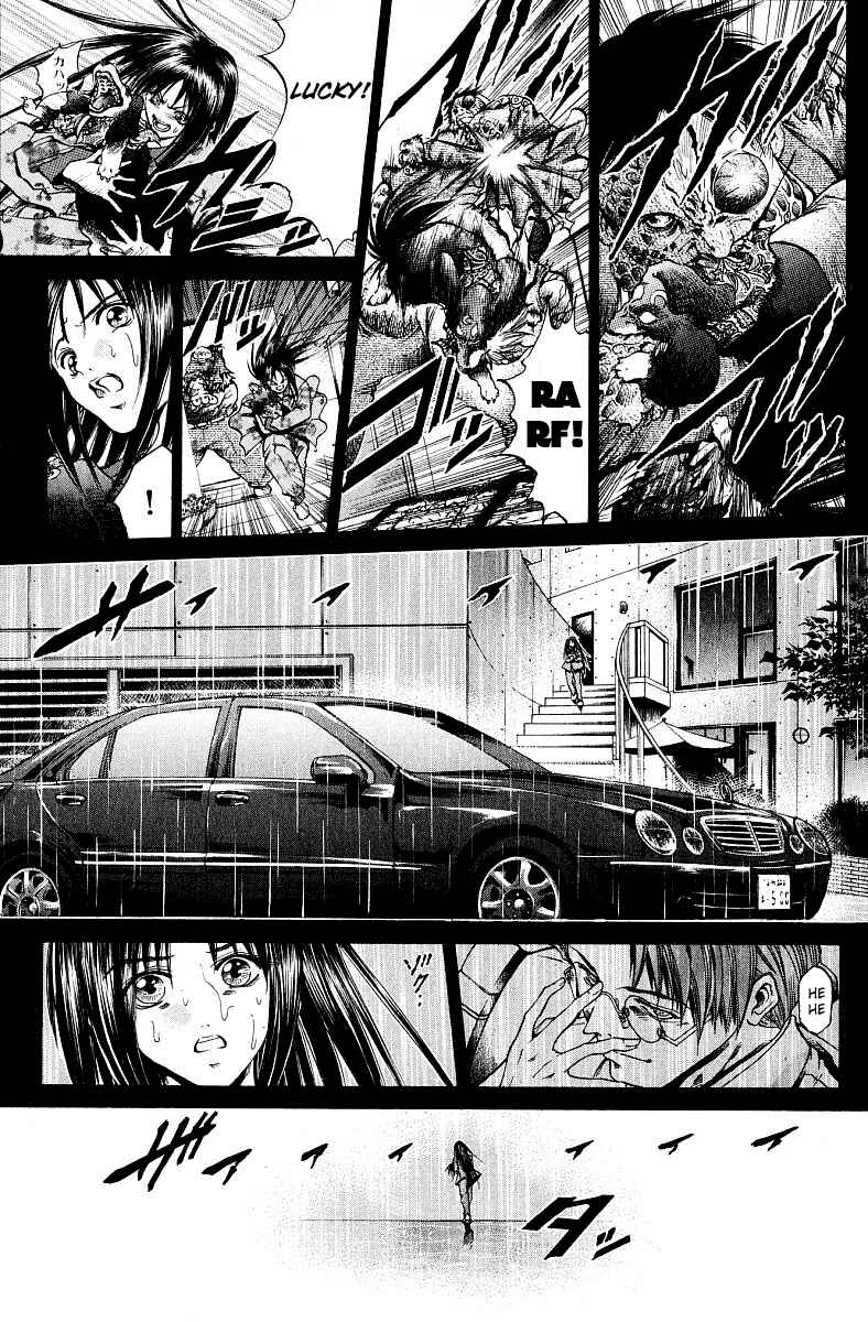 Page 7 Chapter 225 GetBackers