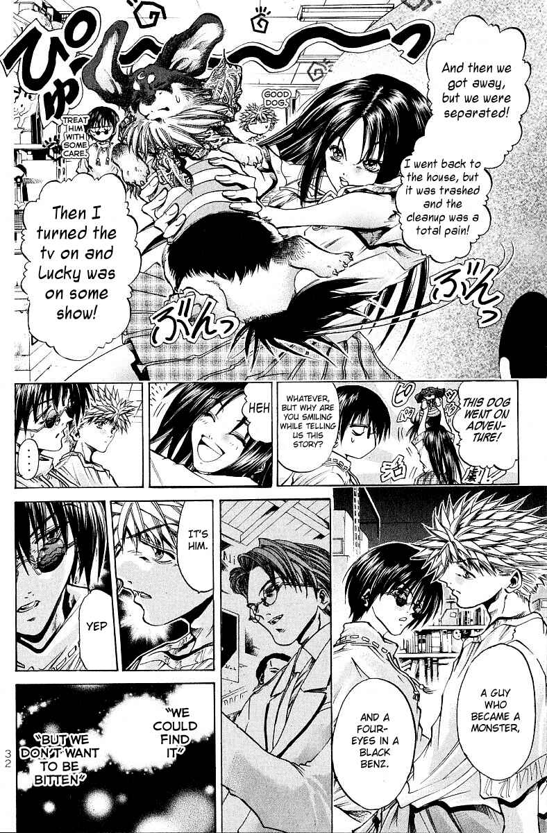 Page 8 Chapter 225 GetBackers