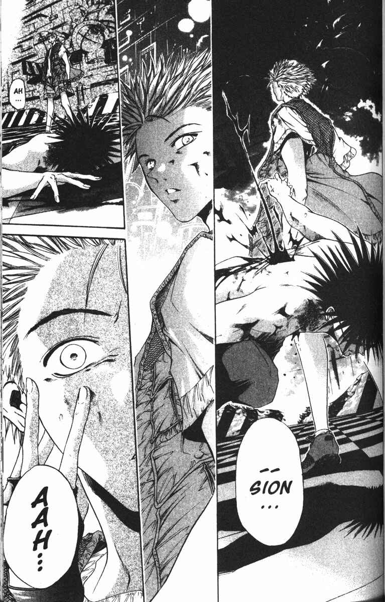 Page 12 Chapter 75 GetBackers