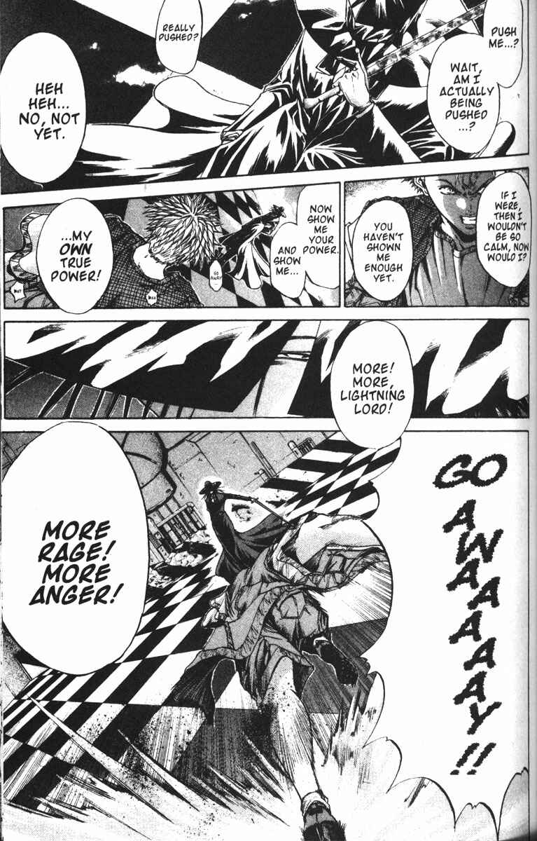 Page 8 Chapter 75 GetBackers