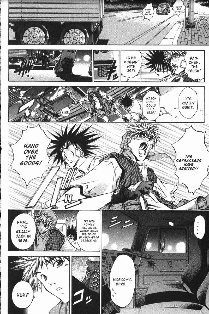 Page 11 Chapter 153 GetBackers