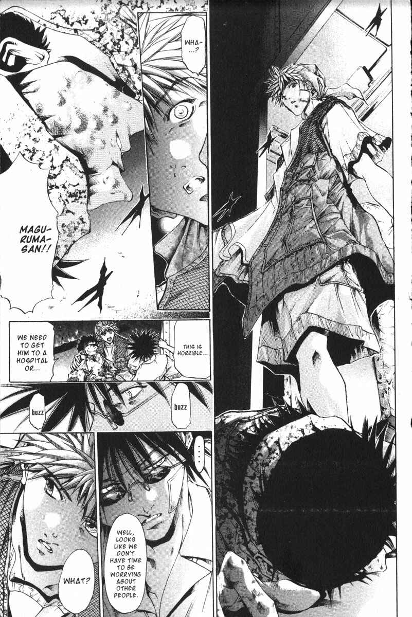 Page 12 Chapter 153 GetBackers