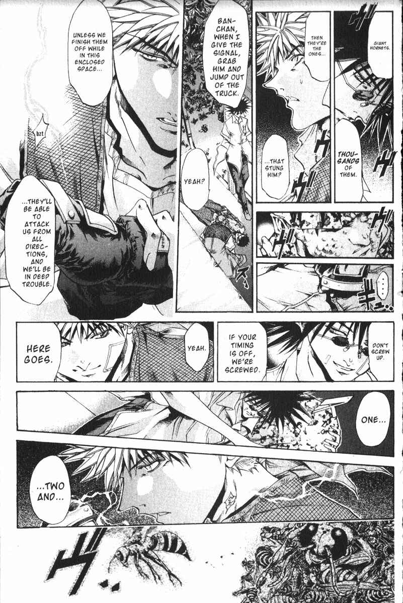 Page 14 Chapter 153 GetBackers