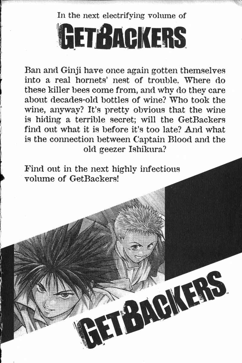 Page 18 Chapter 153 GetBackers