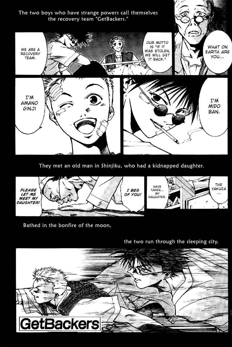 Page 1 Chapter 2 GetBackers