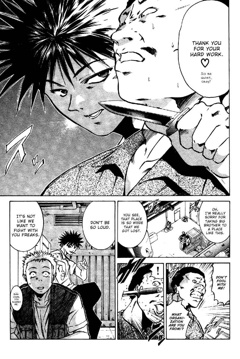 Page 11 Chapter 2 GetBackers