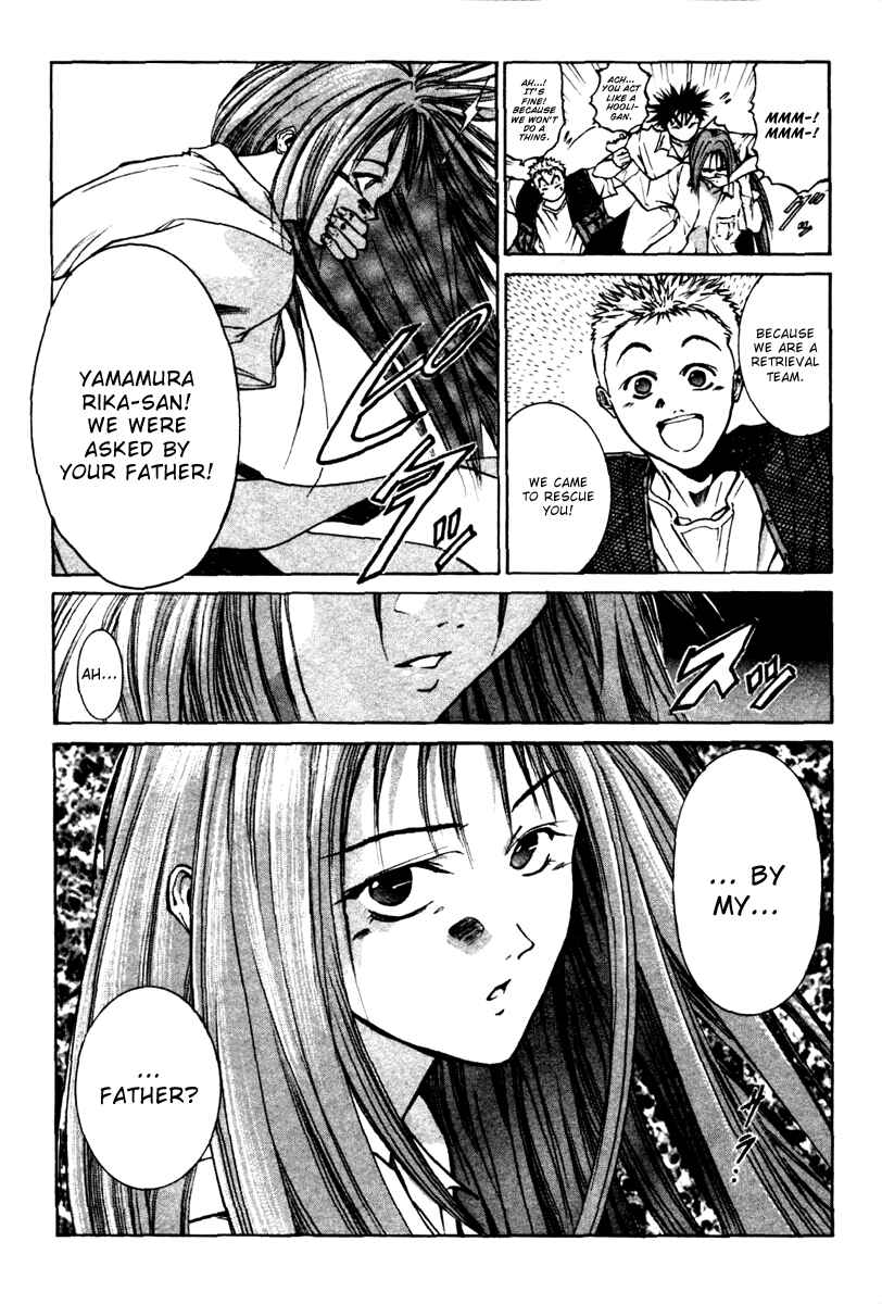 Page 17 Chapter 2 GetBackers
