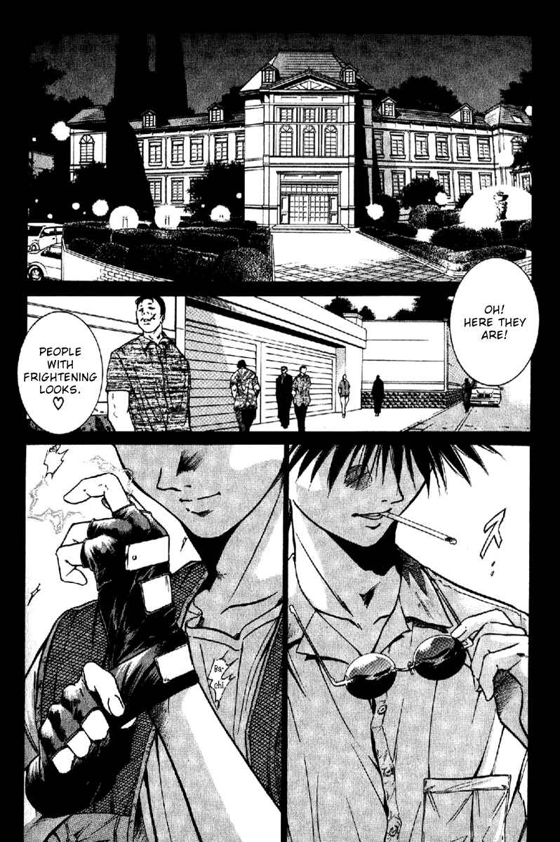 Page 2 Chapter 2 GetBackers