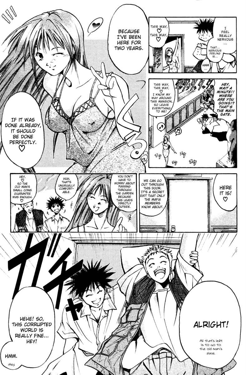 Page 21 Chapter 2 GetBackers