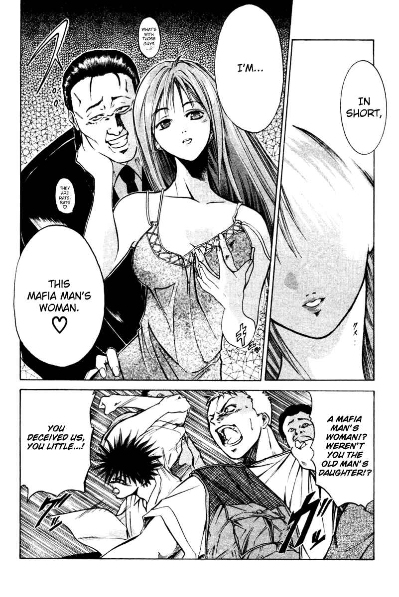 Page 25 Chapter 2 GetBackers