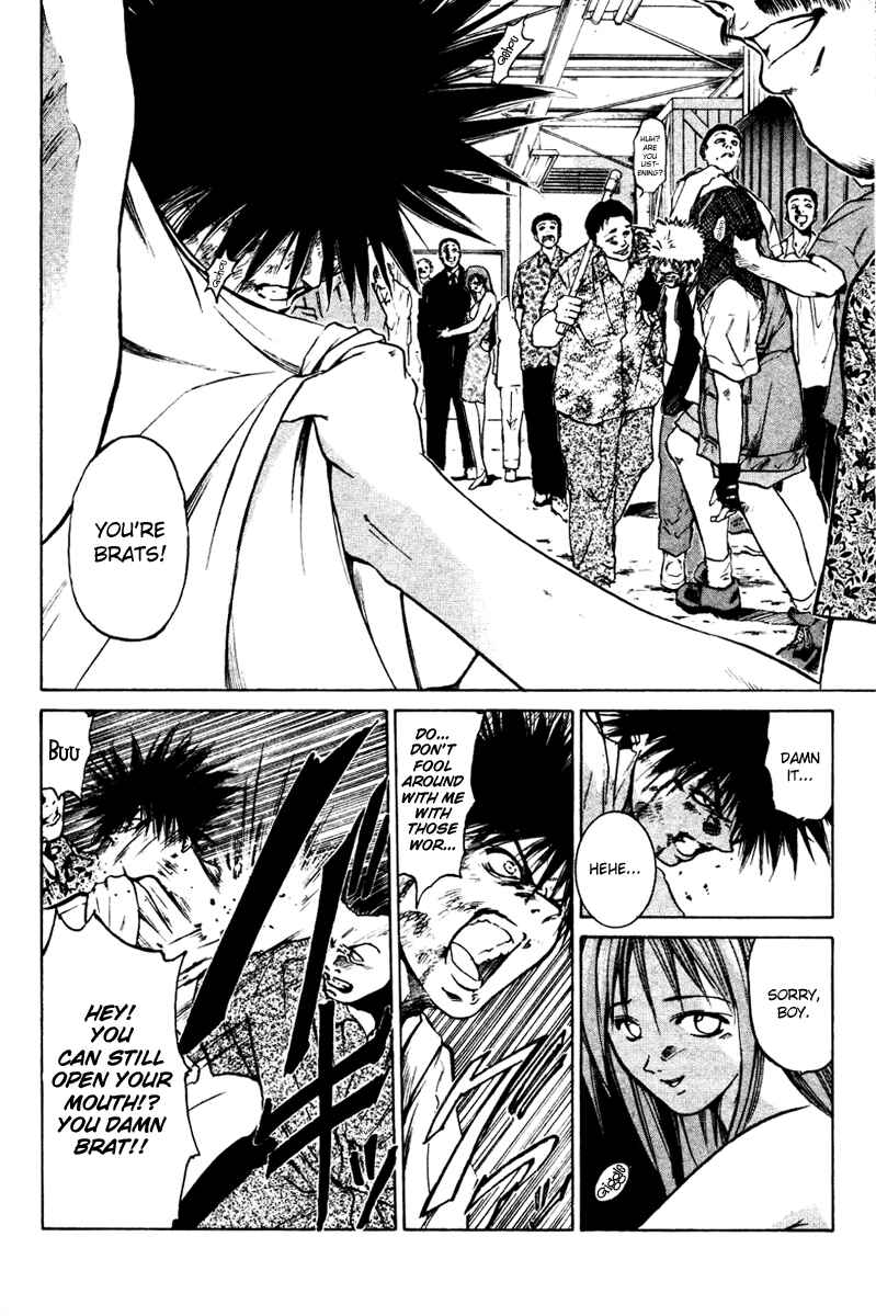 Page 27 Chapter 2 GetBackers
