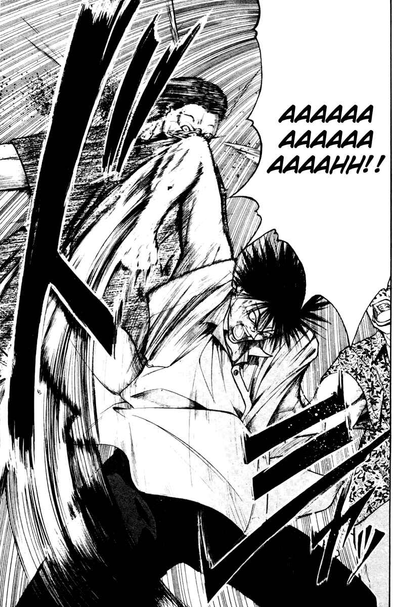 Page 39 Chapter 2 GetBackers