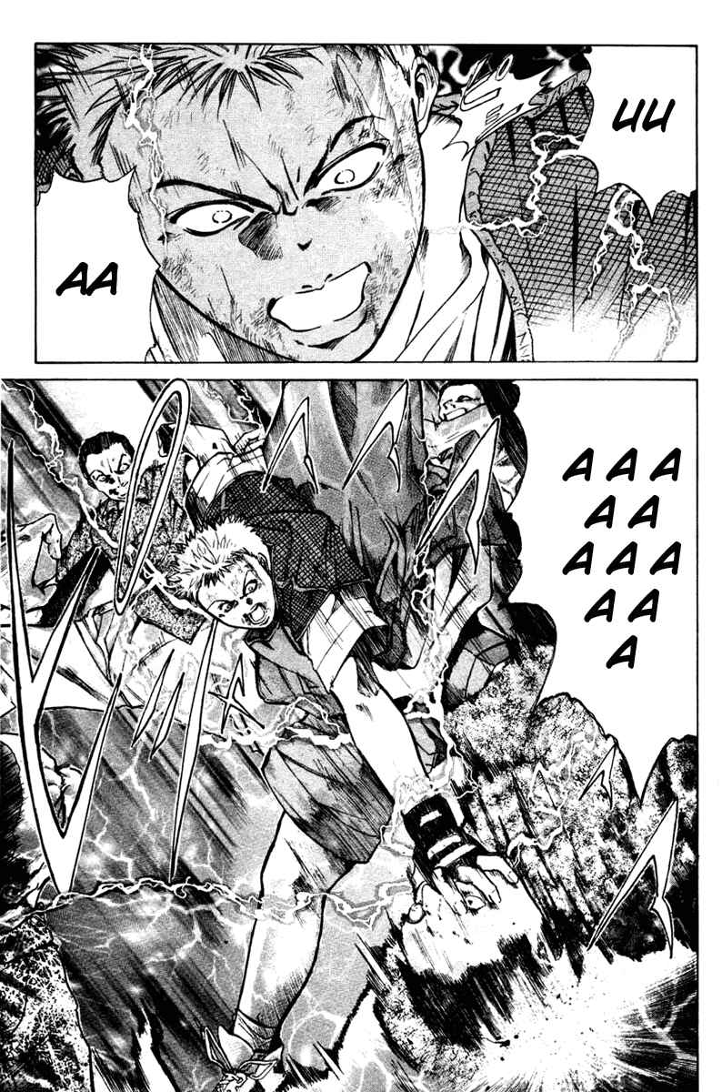 Page 41 Chapter 2 GetBackers