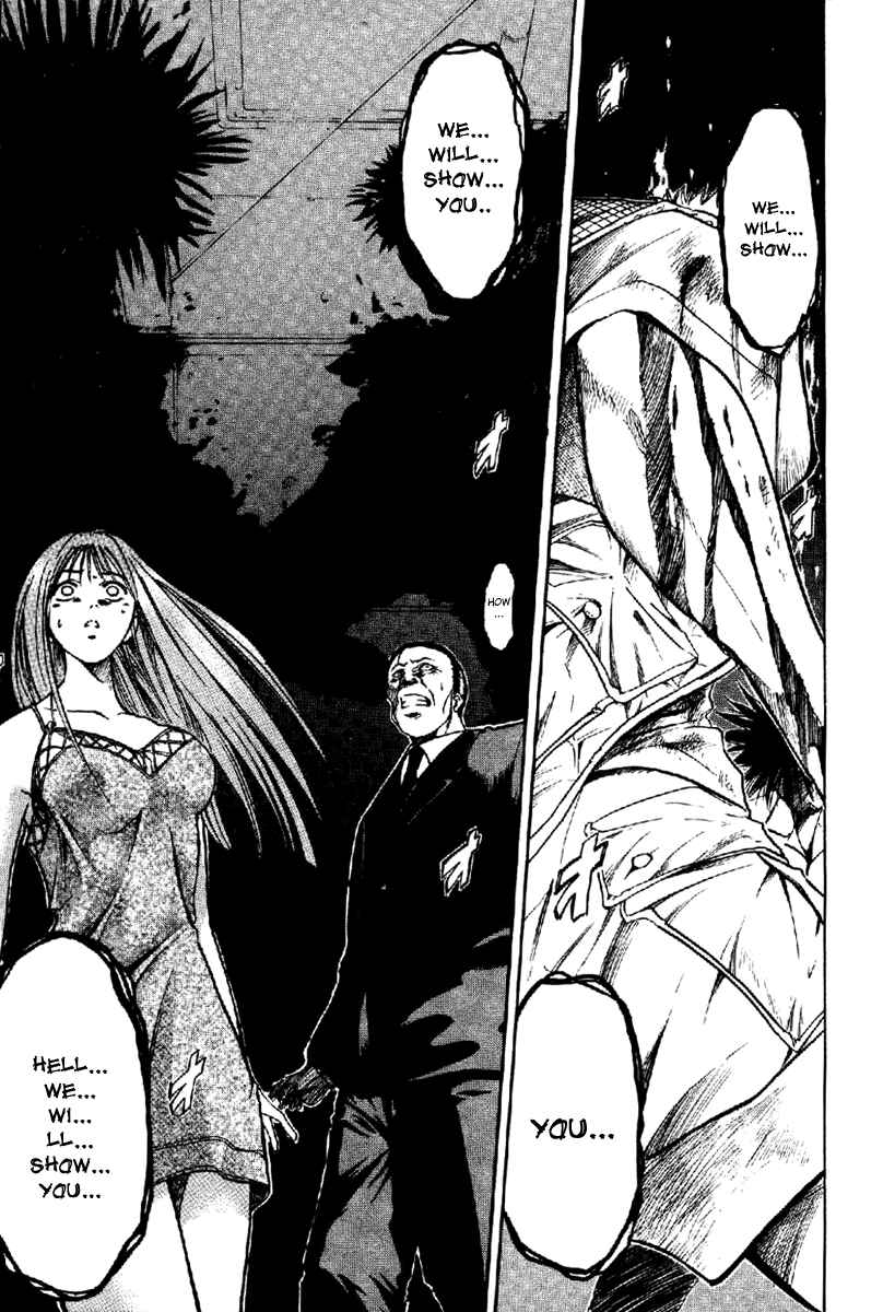 Page 49 Chapter 2 GetBackers