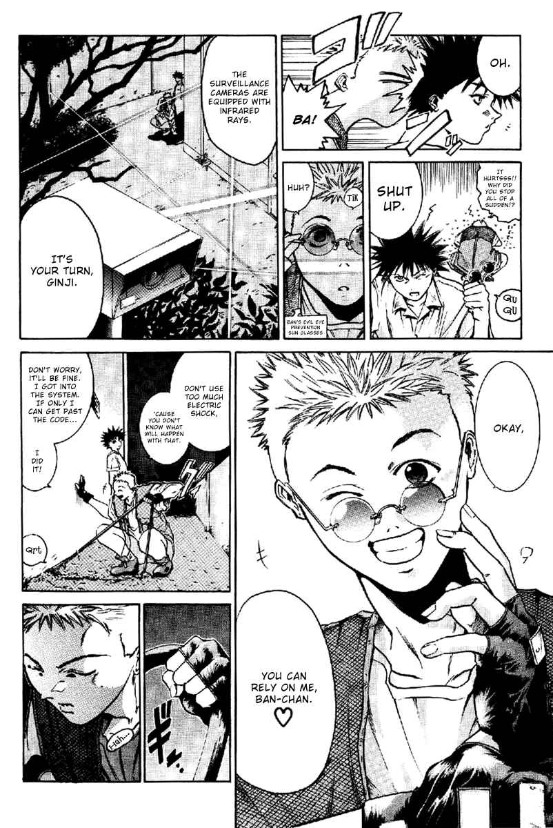 Page 8 Chapter 2 GetBackers